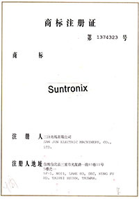 羞羞网站在线观看商标注册证书