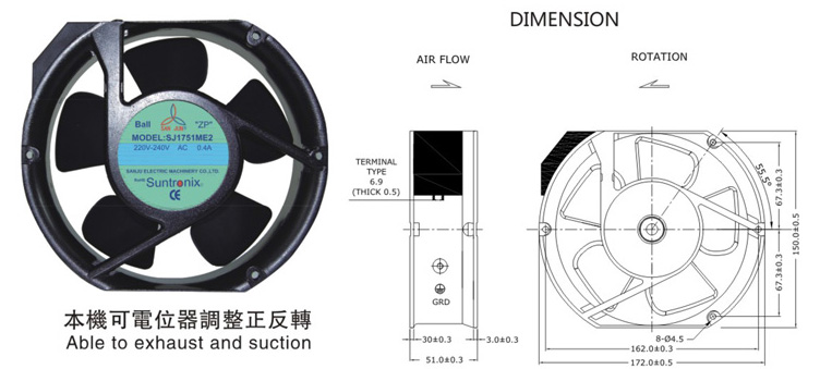 台湾羞羞网站在线观看SJ1751HE2-AEC轴流风机