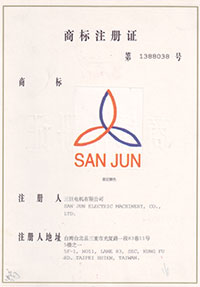 羞羞网站在线观看商标注册证书