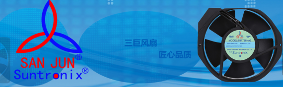 <b>领先散热风扇行业30余载的秘诀何在？羞羞网站在线观看电机：惟创新尔</b>
