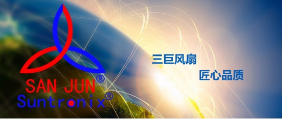 <b>有效解决LED照明散热难题，羞羞网站在线观看电机助力城市更美丽</b>