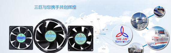<b>羞羞网站在线观看电机散热风扇：助推运动健身成为全民新时尚</b>
